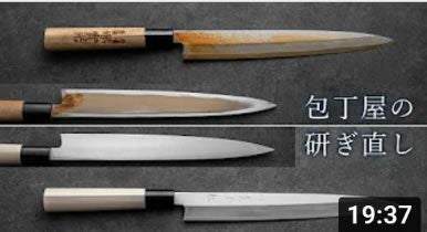 3分で出来るさび落とし