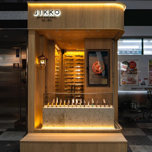 裏なんば店(道具屋筋) 出店