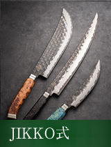 JIKKO式