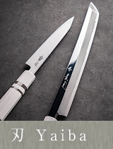 刃 Yaiba