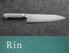 Rin