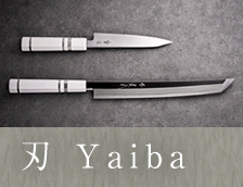 刃 Yaiba