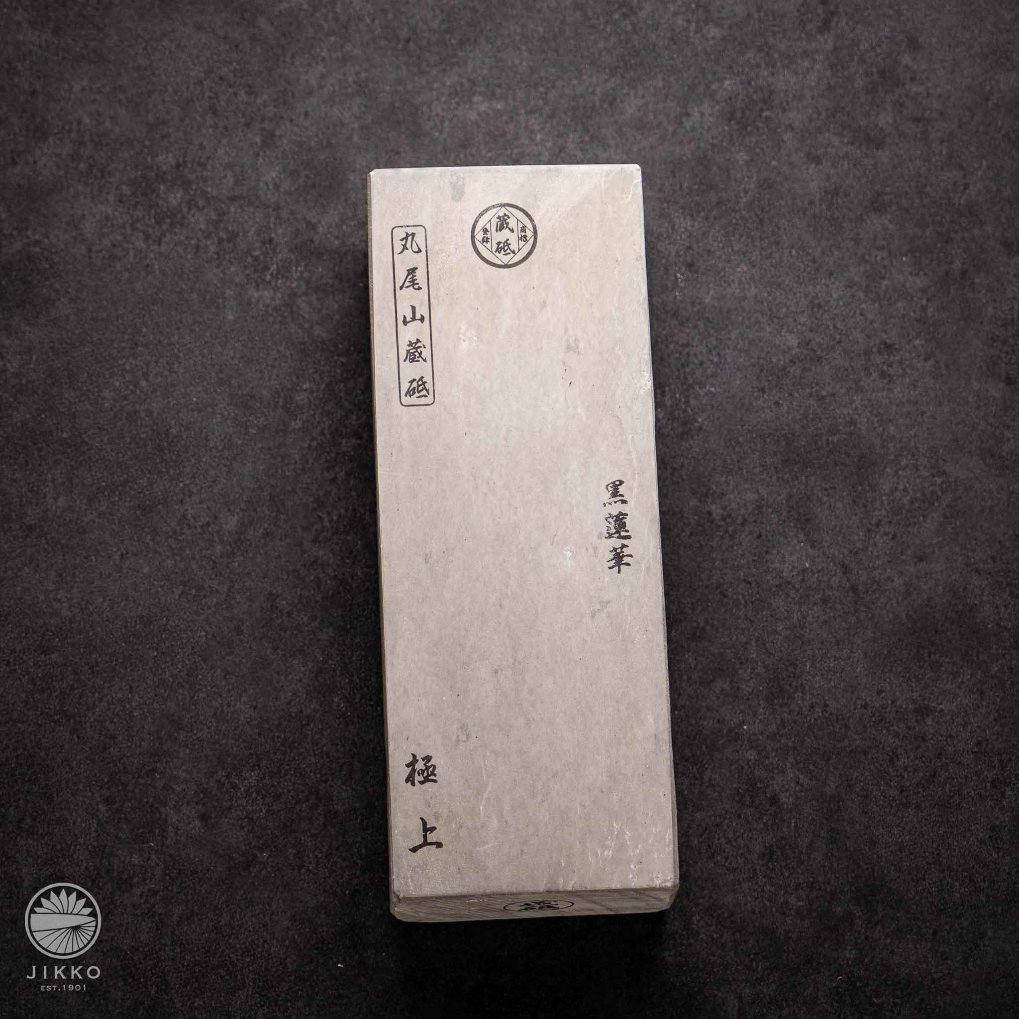 天然砥石　日照山合砥　蓮華巣板　黄蓮華　無傷極上レーザー型1041g鉋鑿包丁 天然砥石 日照山合砥 白巣板 赤蓮華 無傷極上 レーザー型886g鉋鑿包丁