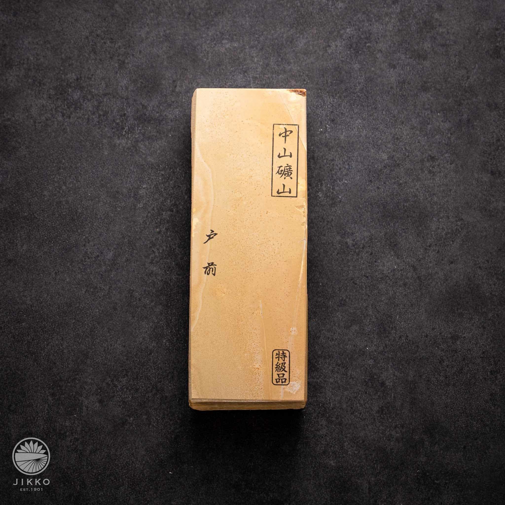 No.a31 中山戸前【一点モノの天然砥石】 | 包丁通販なら明治33年創業の