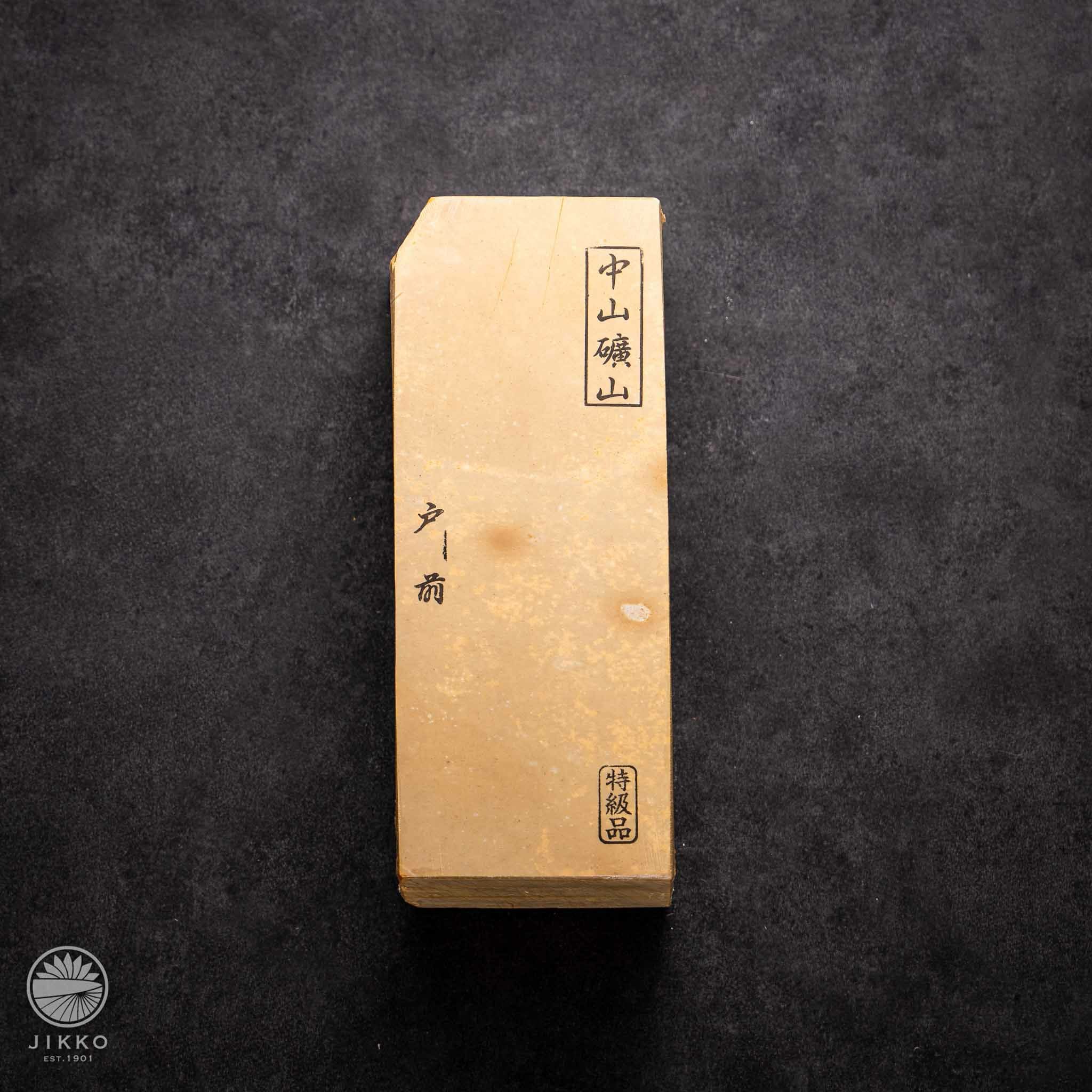 No.a37 中山戸前【一点モノの天然砥石】 | 包丁通販なら明治33年創業の