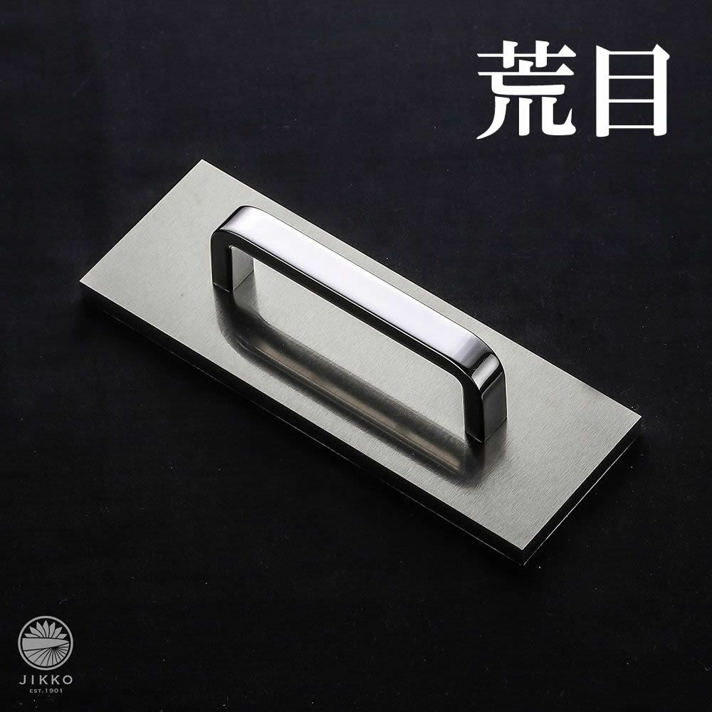 アトマ 砥石修正用 砥石修正用 ダイヤモンド砥石 アトマ 本体 中目刃(Diamond grindstone