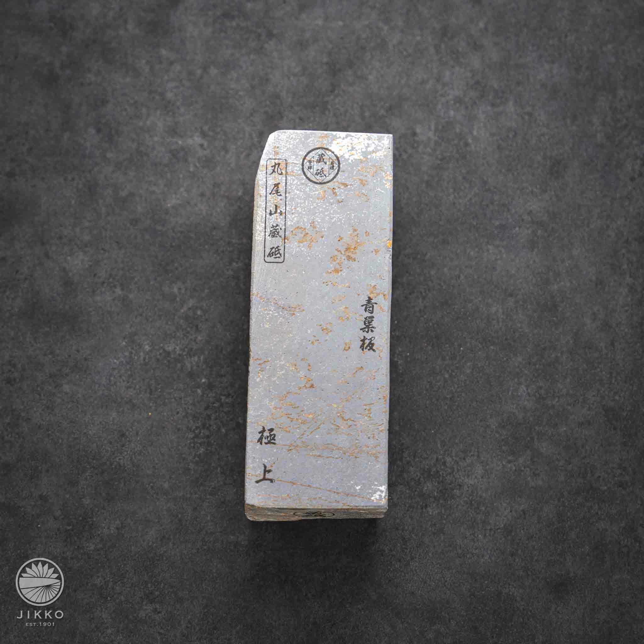 天然砥石 | 包丁通販なら明治33年創業の大阪 堺の實光刃物 (じっこう)