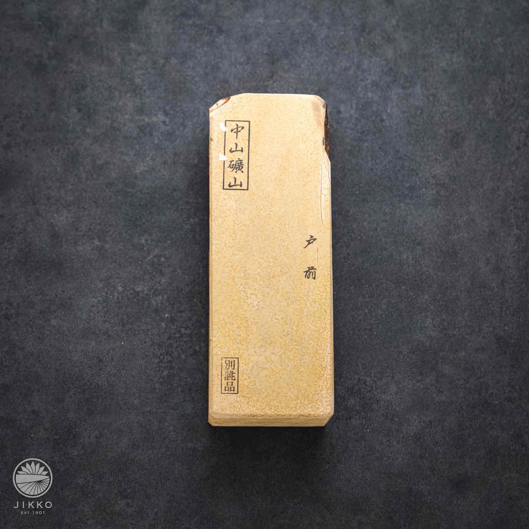 天然石 砥石 黄褐色 長方形 といしや / 黄板仕上砥石#4000(木台付)