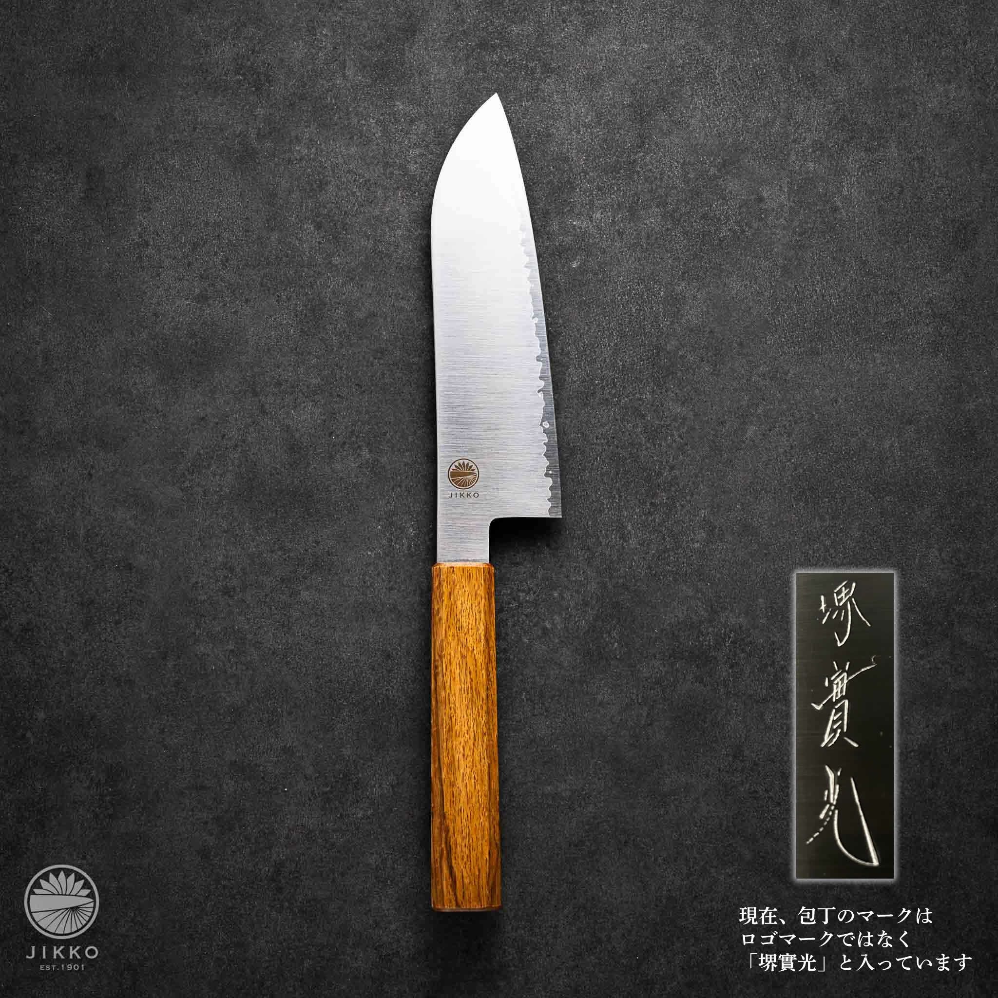 三徳包丁・家庭用の万能包丁の通販。一家に1本、プロがおすすめする