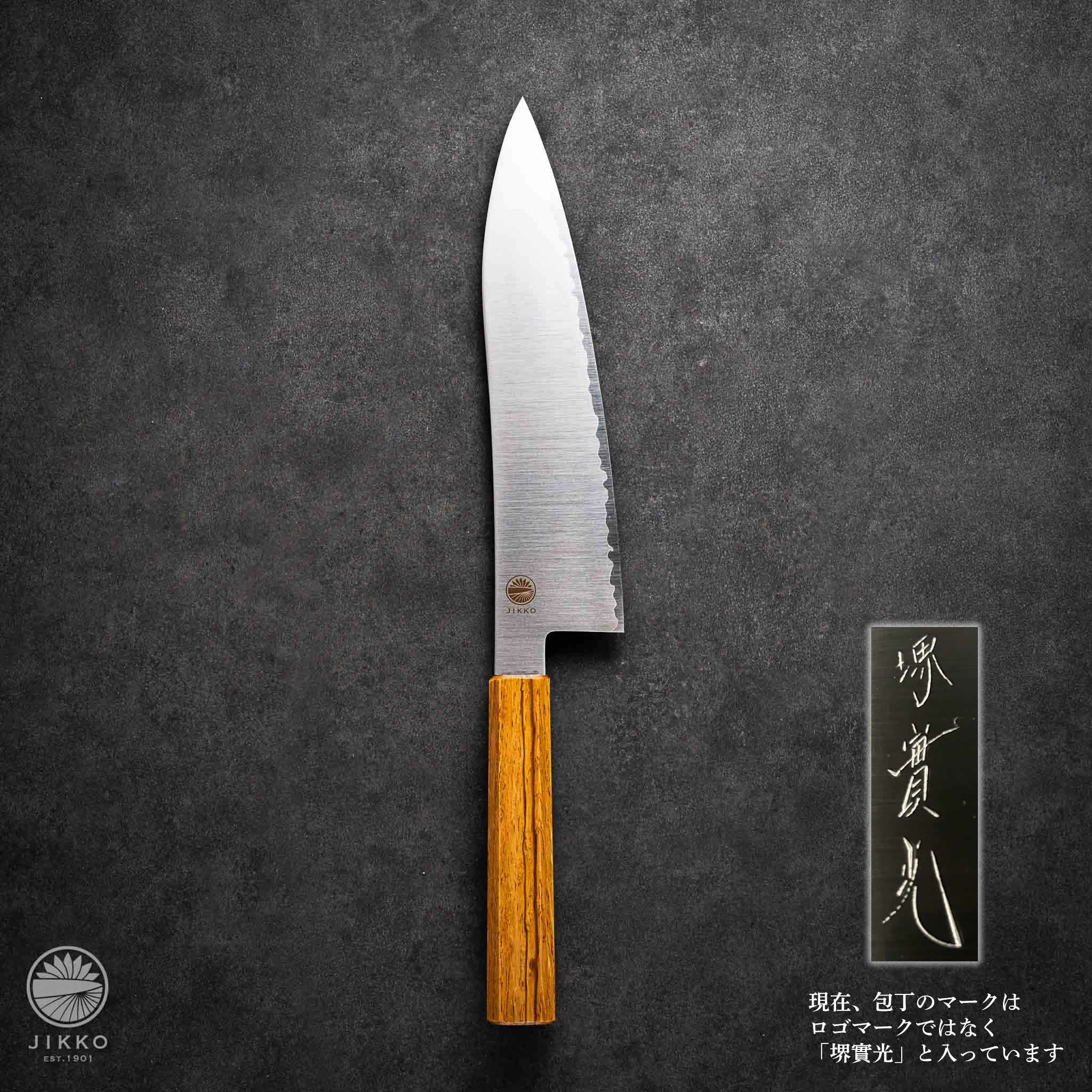 ロコ＆ボコ | 包丁通販なら明治33年創業の大阪 堺の實光刃物 (じっこう)