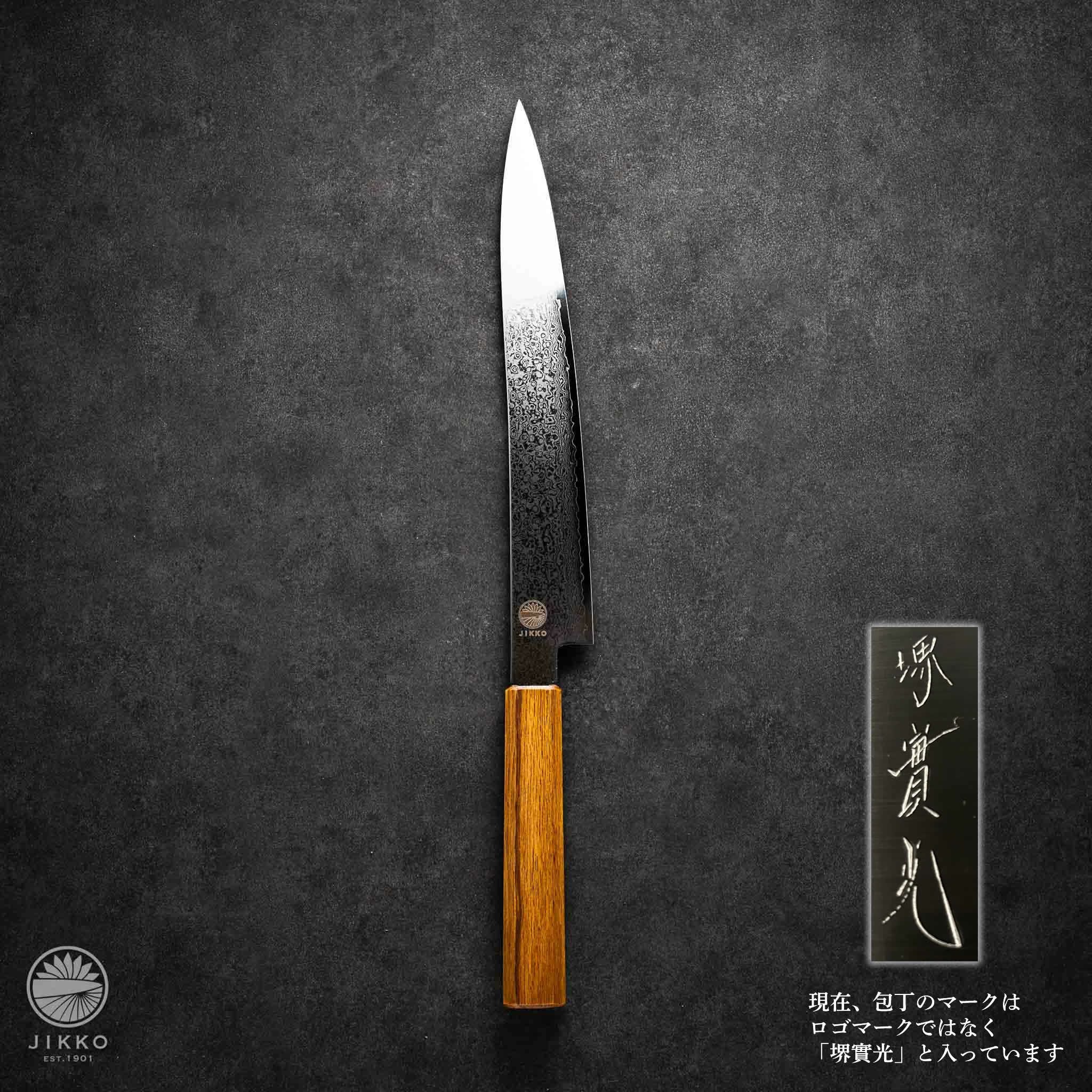 筋引】VG10 | 包丁通販なら明治33年創業の大阪 堺の實光刃物 (じっこう)