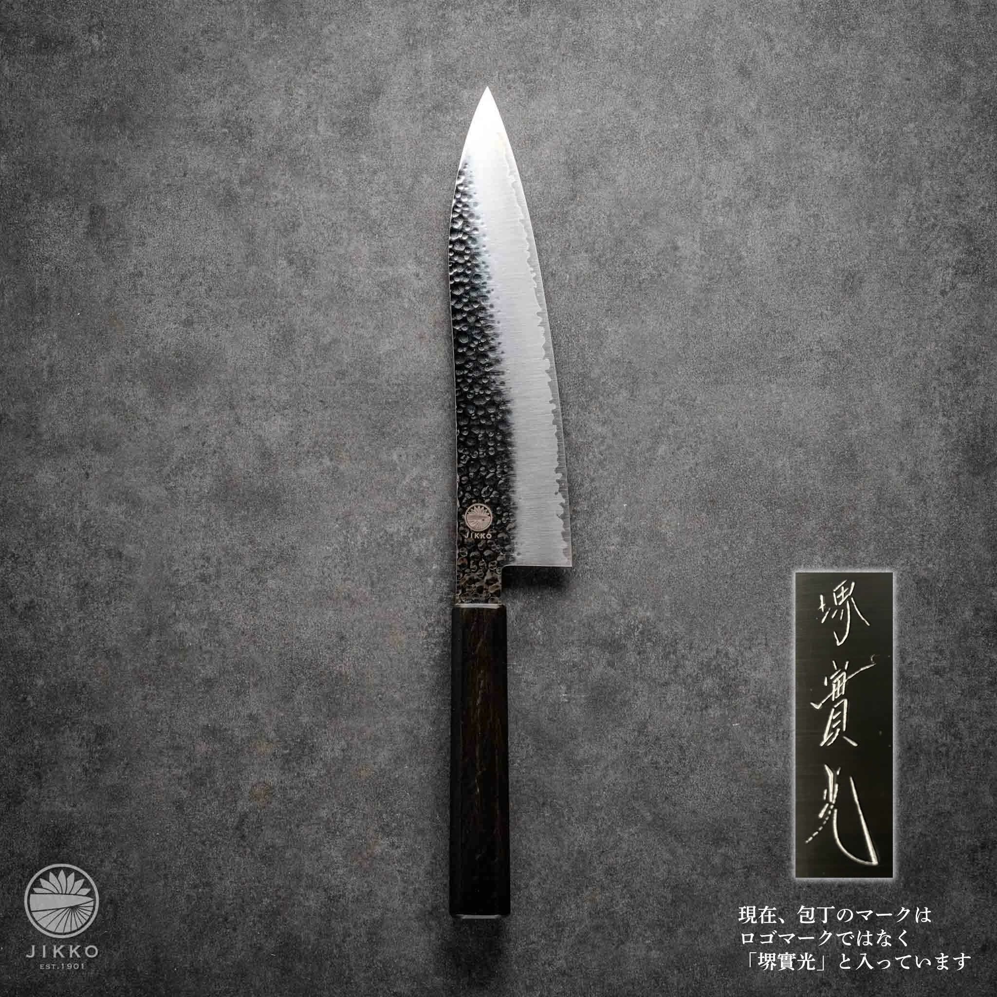 包丁の種類や包丁の研ぎ直し・カスタマイズ