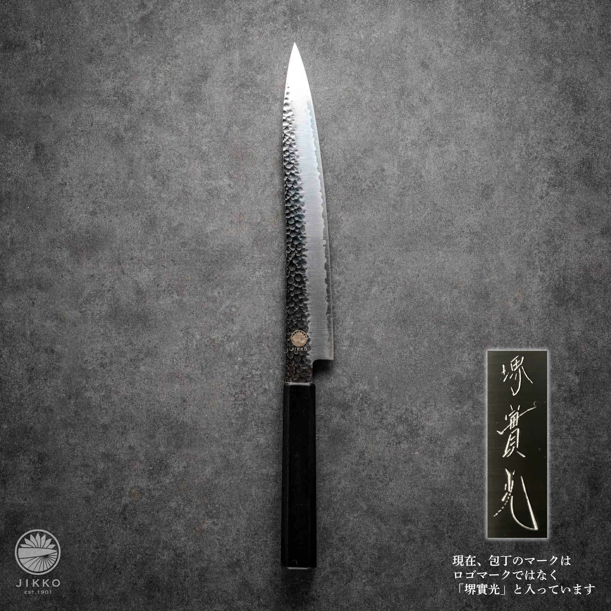 ロコ＆ボコ | 包丁通販なら明治33年創業の大阪 堺の實光刃物 (じっこう)