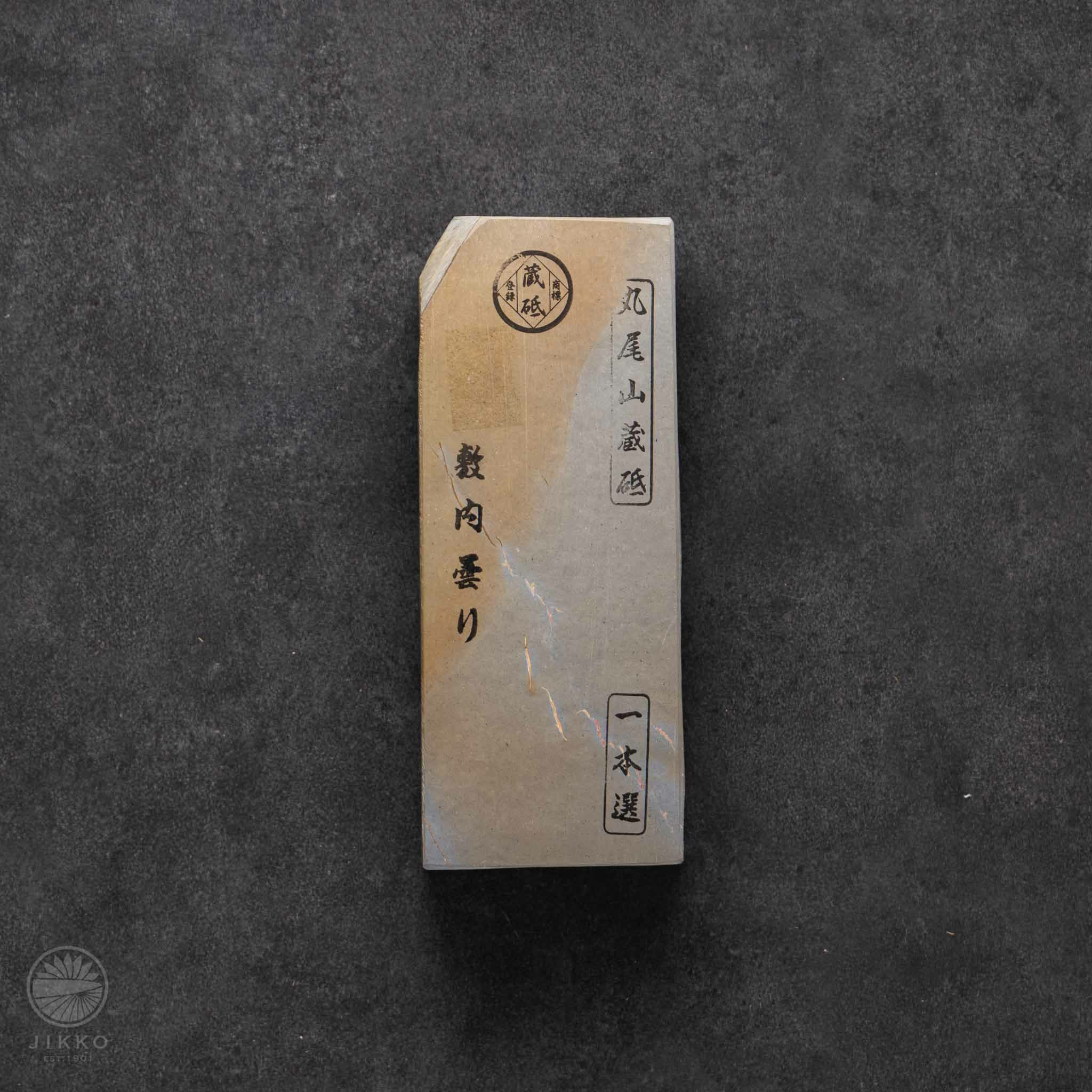 天然砥石 | 包丁通販なら明治33年創業の大阪 堺の實光刃物 (じっこう)