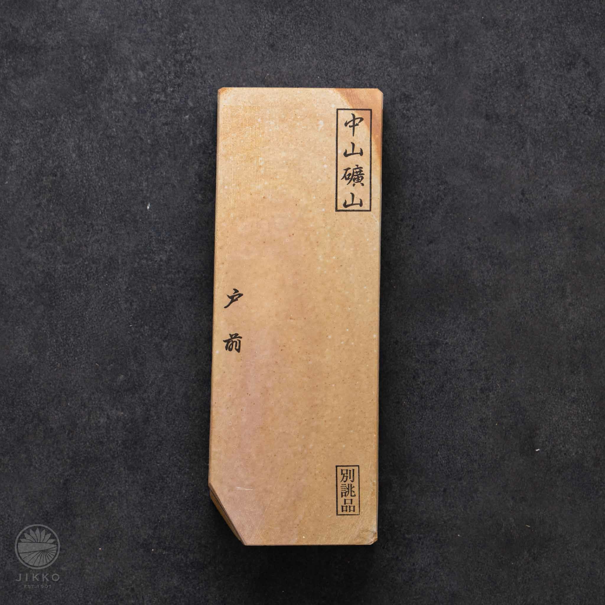 天然砥石 | 包丁通販なら明治33年創業の大阪 堺の實光刃物 (じっこう)